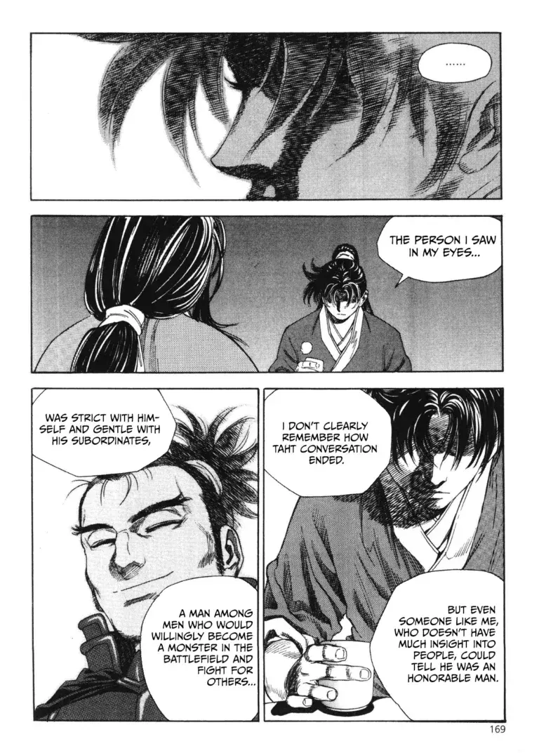 Yongbi The Invincible - A Side Story - Chapter 49