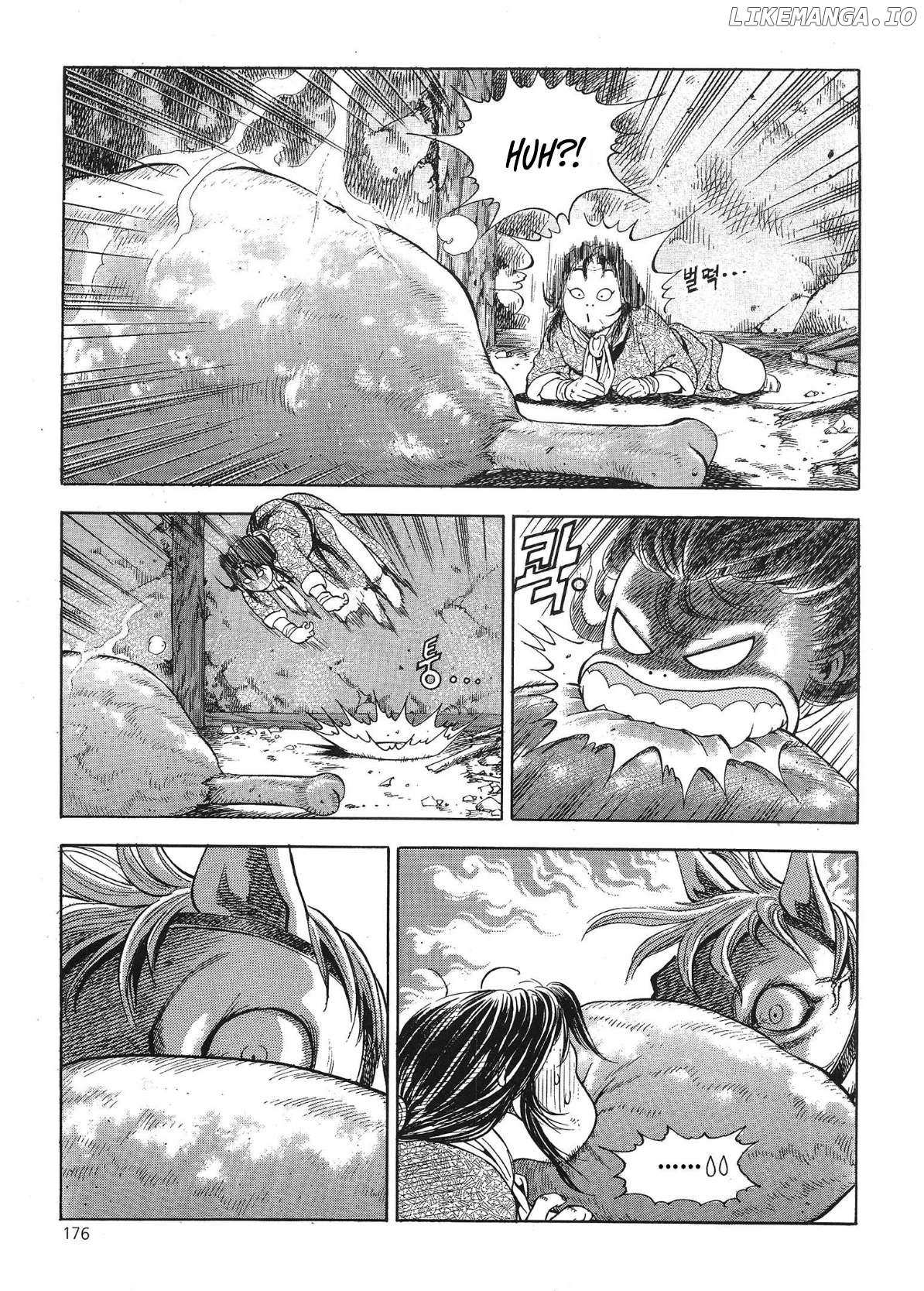 Yongbi The Invincible - A Side Story - Chapter 40