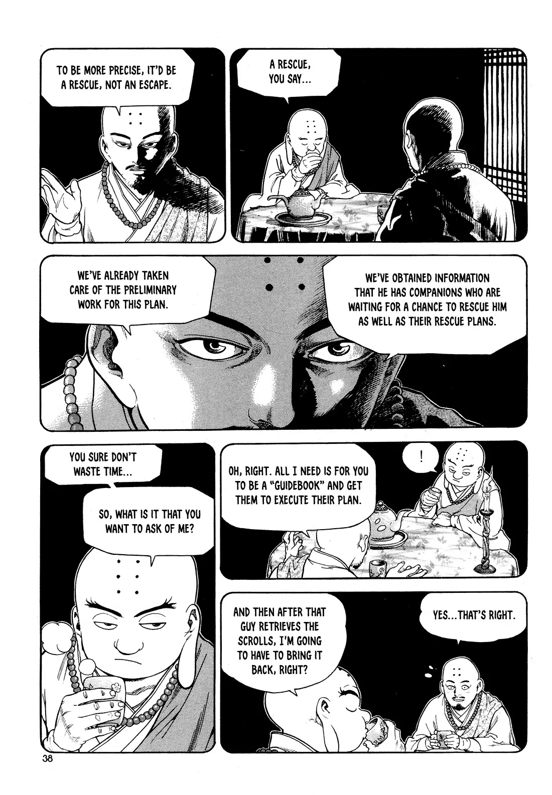 Yongbi The Invincible - A Side Story - Chapter 2