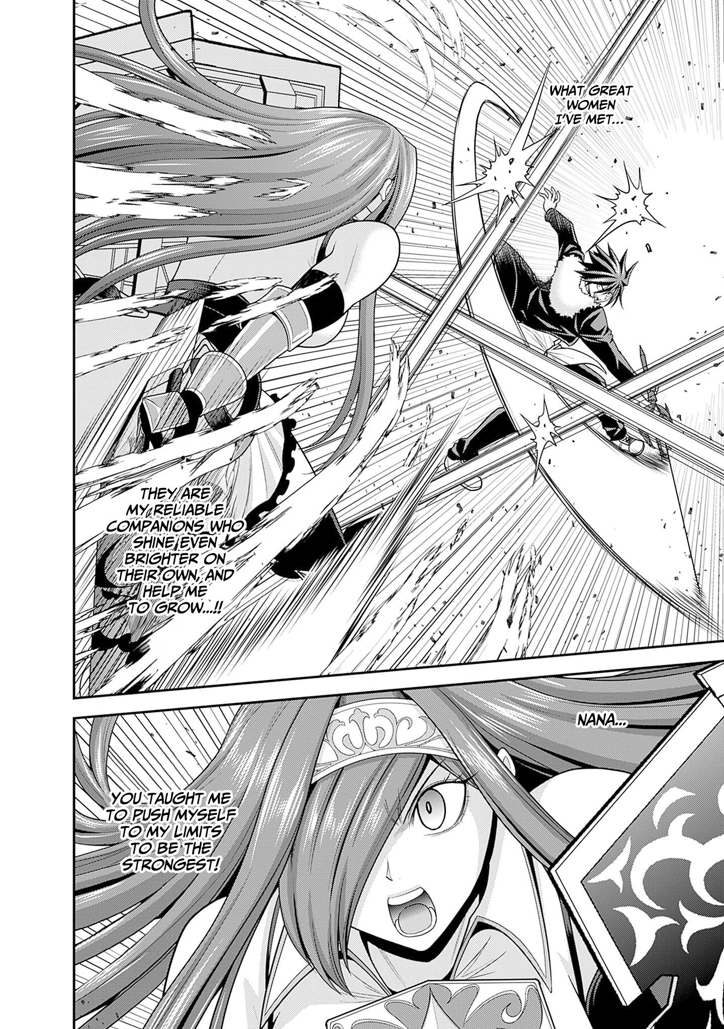 Kujibiki Tokushou Musou Harem-Ken - Chapter 38: Clashing Passion! Formation Of Kakeru's Guard!