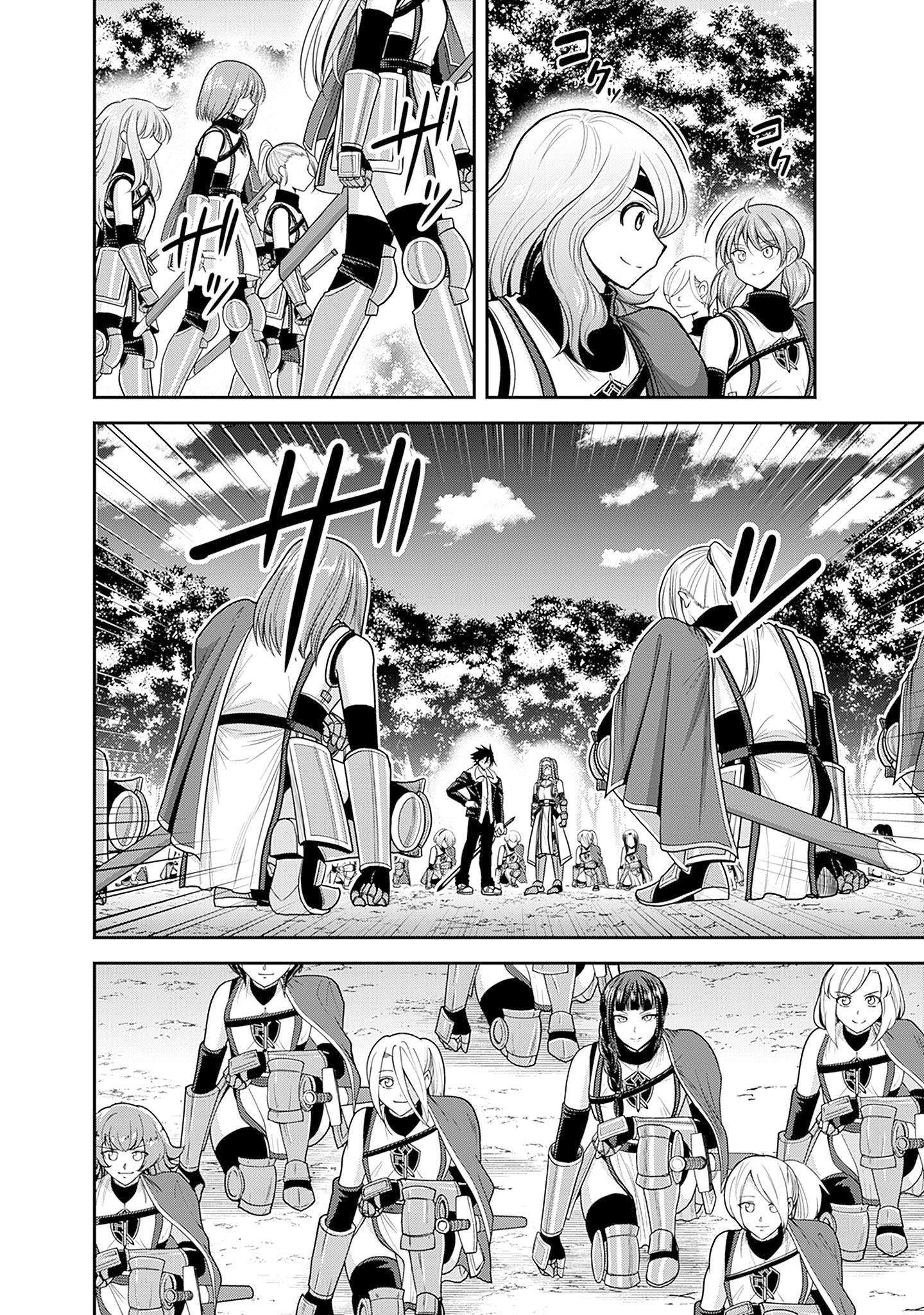 Kujibiki Tokushou Musou Harem-Ken - Chapter 38: Clashing Passion! Formation Of Kakeru's Guard!