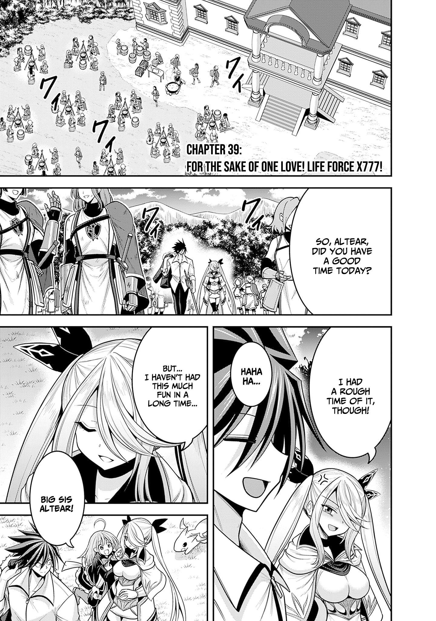 Kujibiki Tokushou Musou Harem-Ken - Chapter 39: For The Sake Of One Love! Life Force X777!