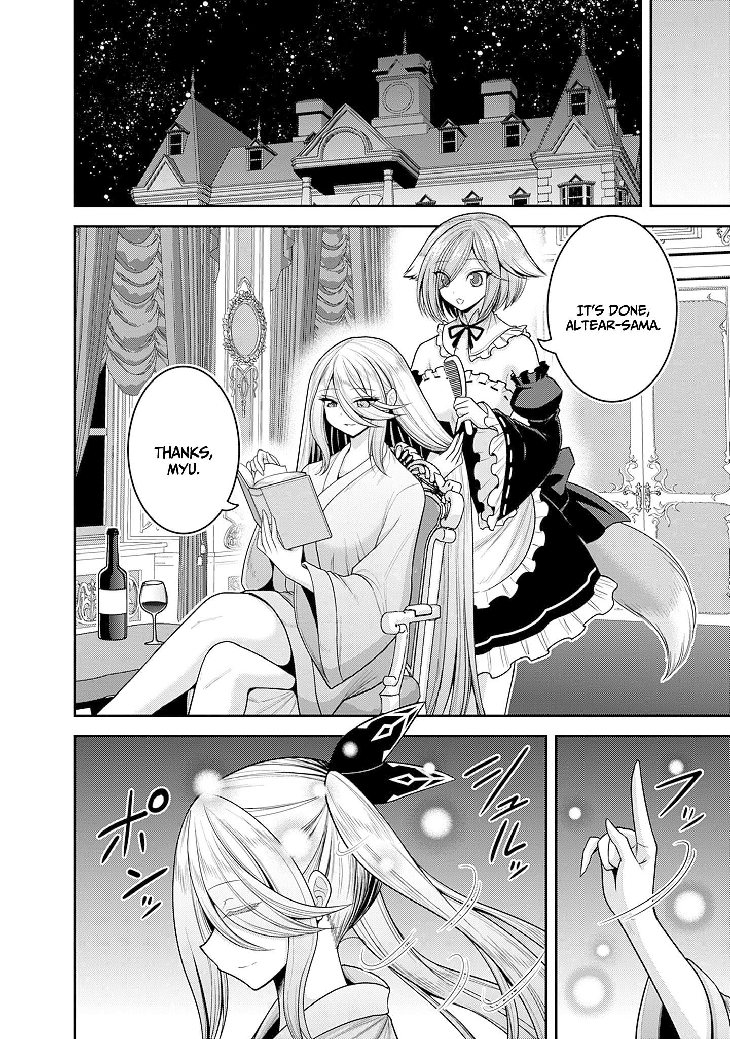 Kujibiki Tokushou Musou Harem-Ken - Chapter 39: For The Sake Of One Love! Life Force X777!