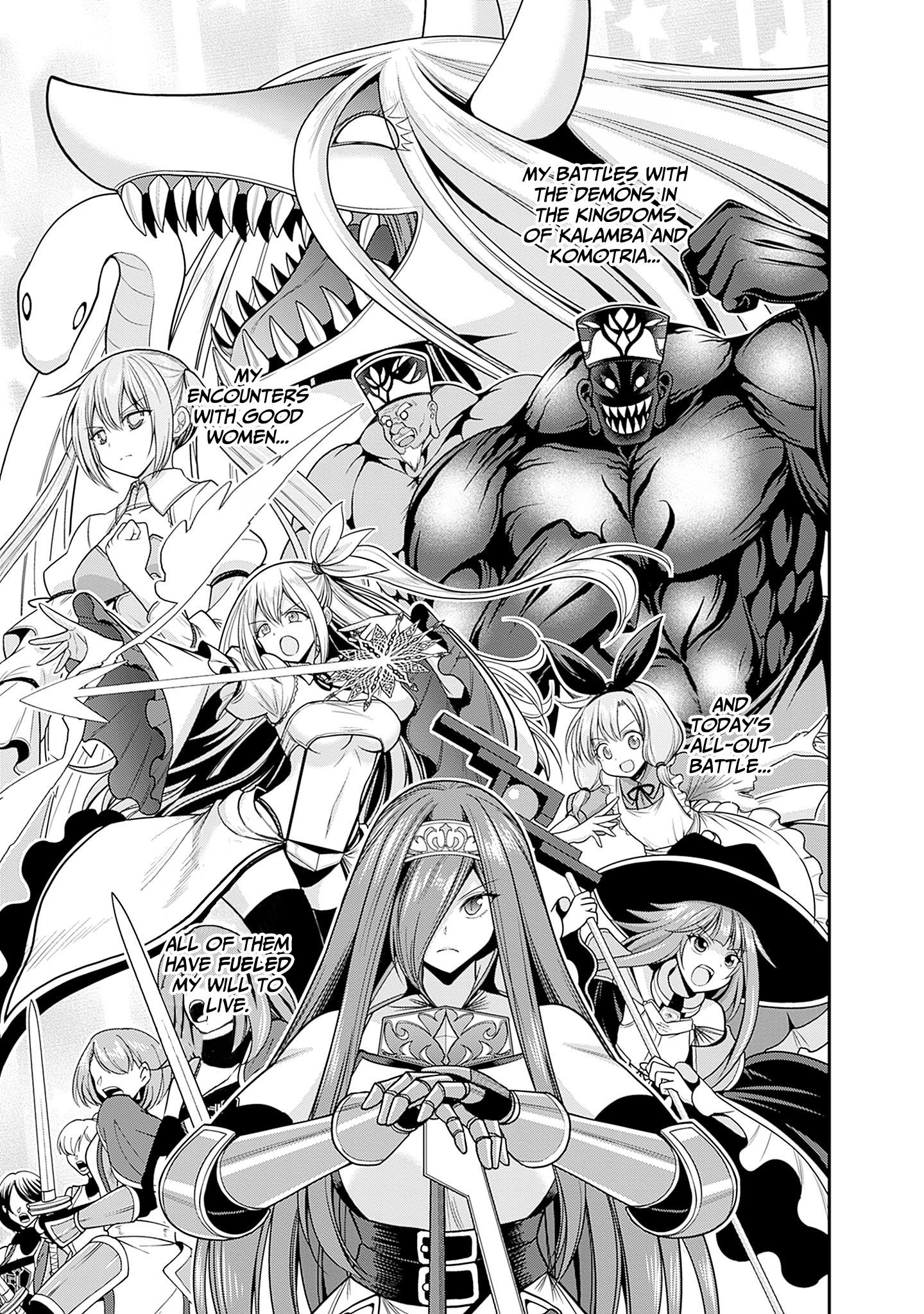 Kujibiki Tokushou Musou Harem-Ken - Chapter 39: For The Sake Of One Love! Life Force X777!