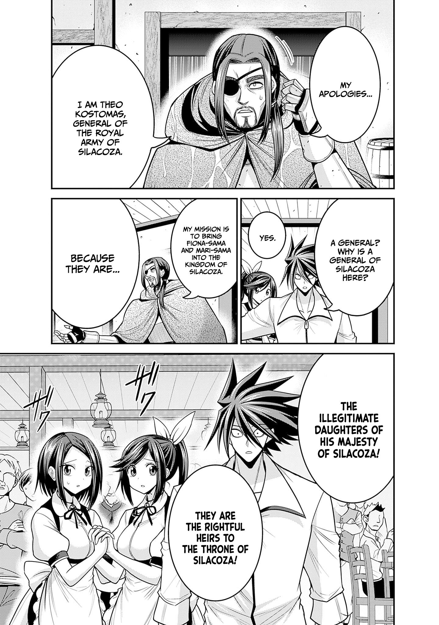 Kujibiki Tokushou Musou Harem-Ken - Chapter 39: For The Sake Of One Love! Life Force X777!