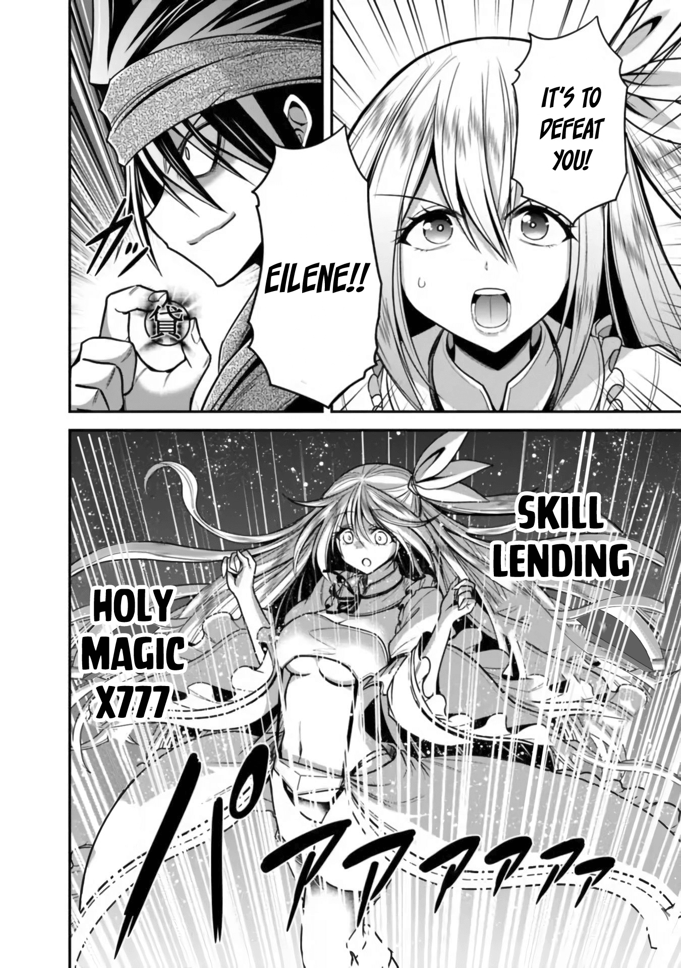 Kujibiki Tokushou Musou Harem-Ken - Chapter 35: Mysterious Power! A Double Slash And A Purifying Spell!