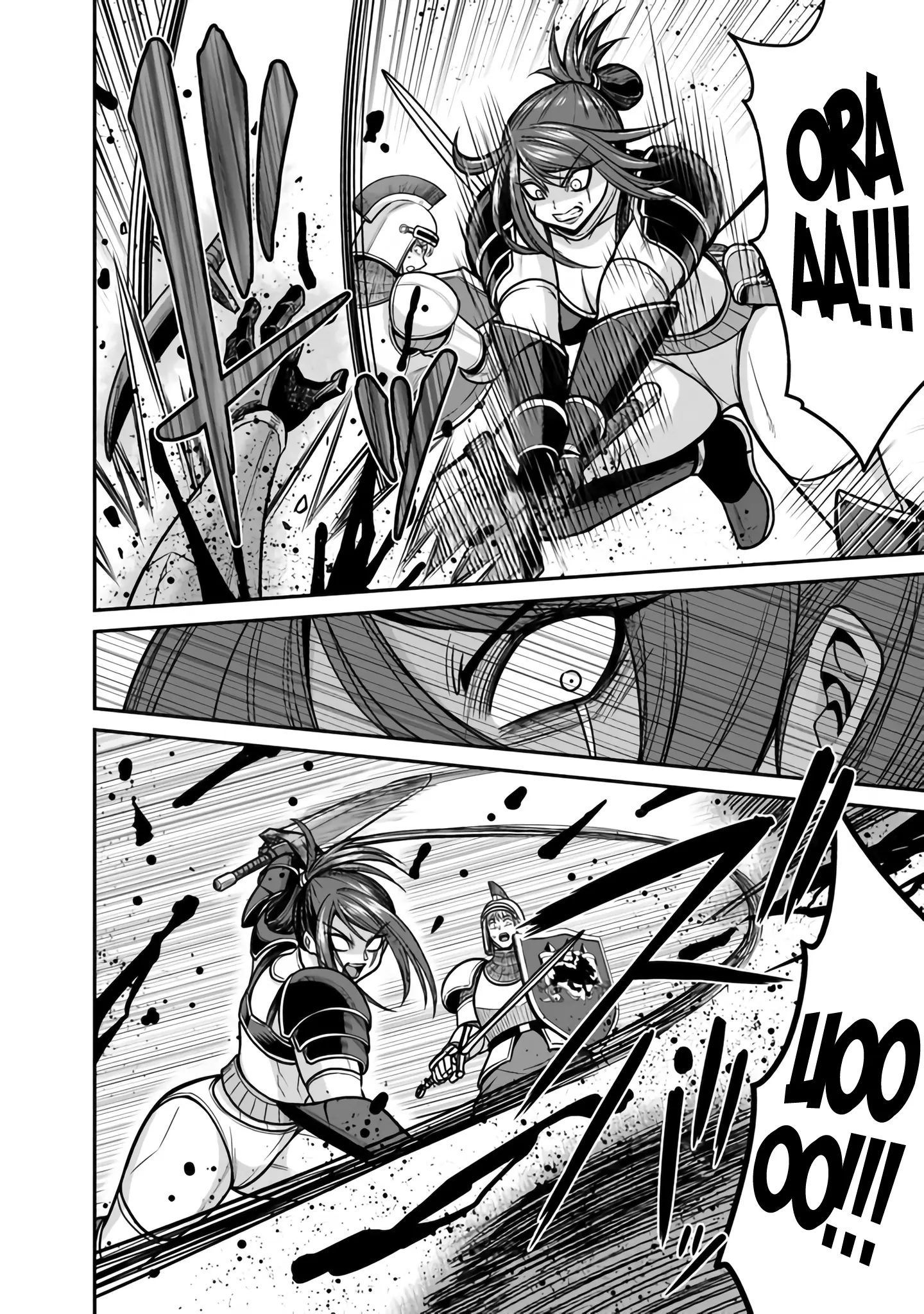 Kujibiki Tokushou Musou Harem-Ken - Vol.10 Chapter 46: The Mighty Wielder Of The Magic Sword, The Sword Warlord Miltos Attacks!