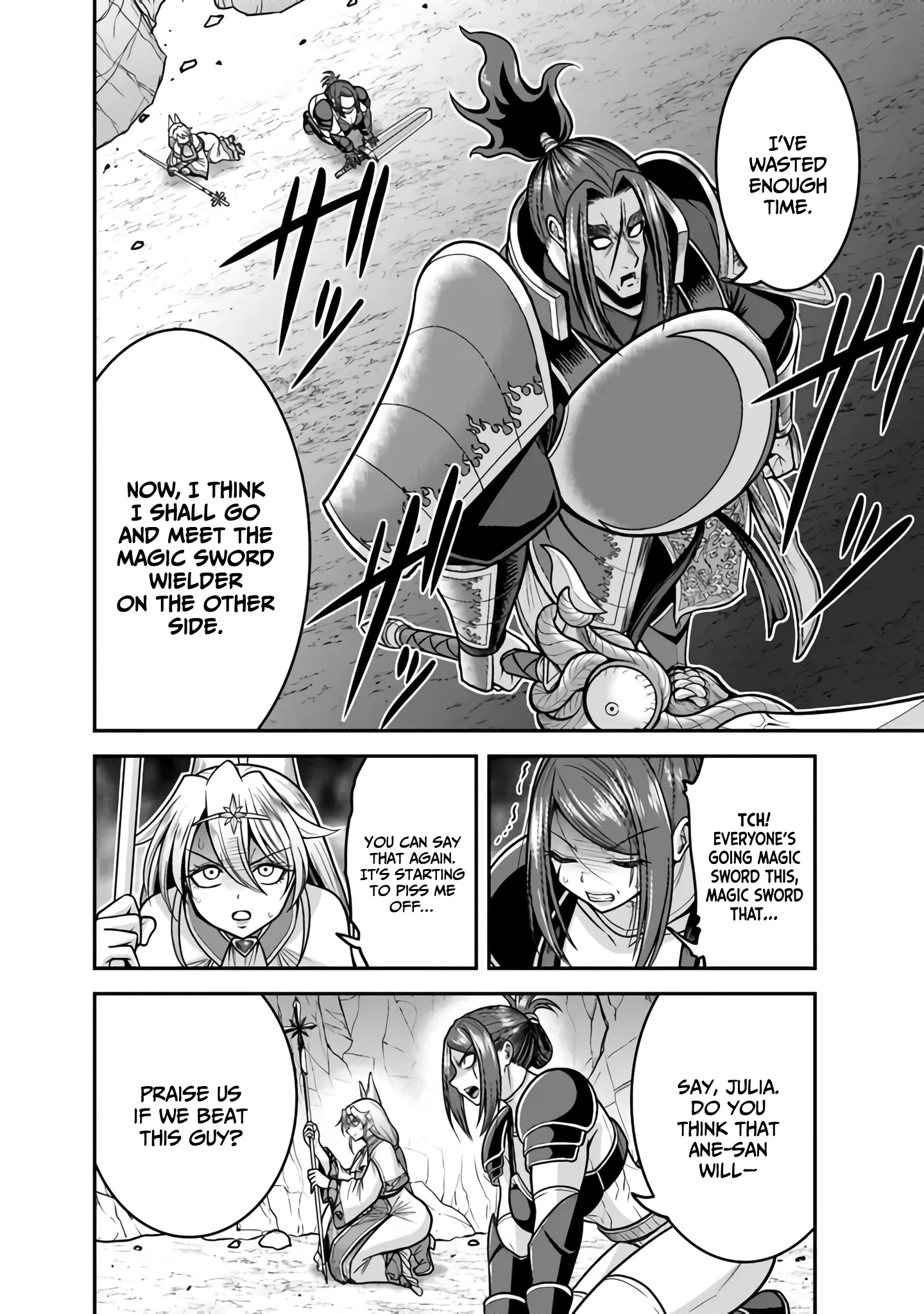 Kujibiki Tokushou Musou Harem-Ken - Vol.10 Chapter 46: The Mighty Wielder Of The Magic Sword, The Sword Warlord Miltos Attacks!