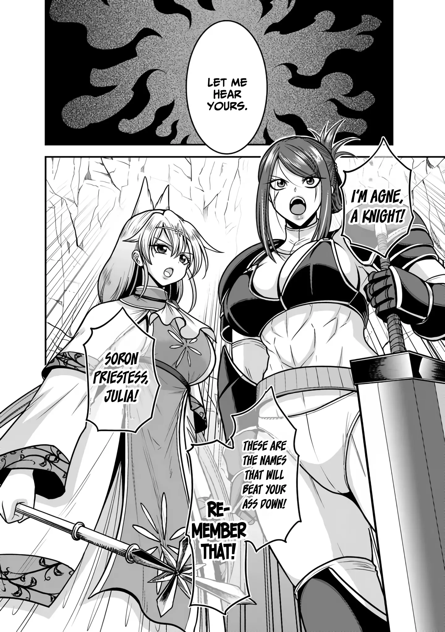 Kujibiki Tokushou Musou Harem-Ken - Vol.10 Chapter 46: The Mighty Wielder Of The Magic Sword, The Sword Warlord Miltos Attacks!