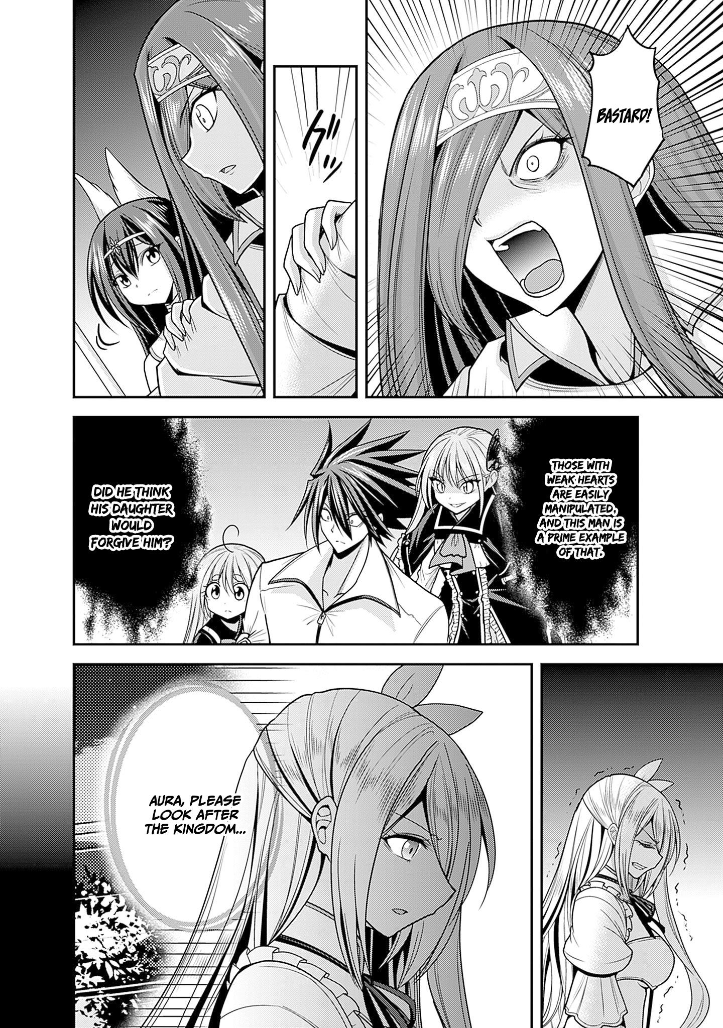 Kujibiki Tokushou Musou Harem-Ken - Chapter 36: Overcoming Grief, The Determination Of Princess Aura!