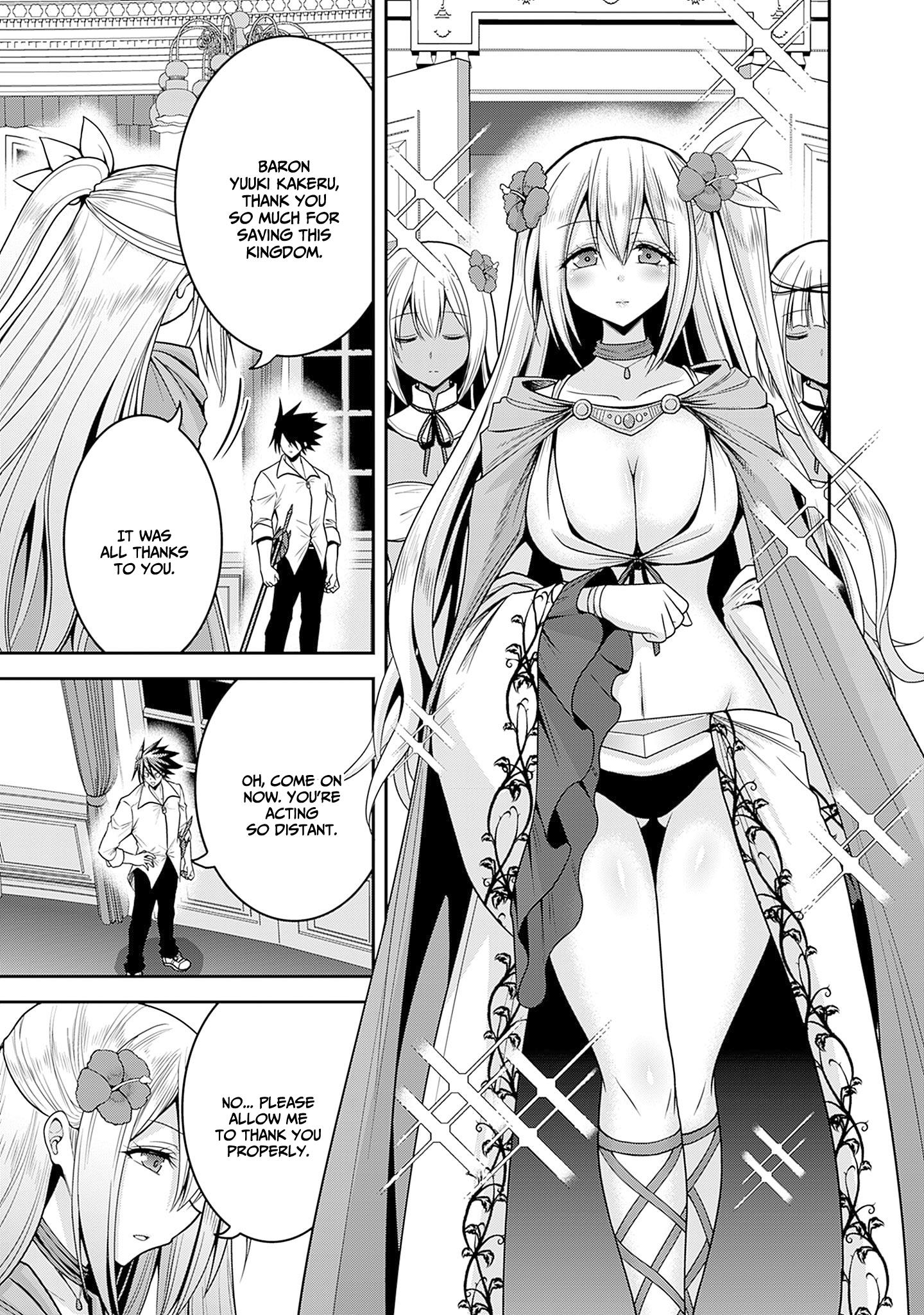 Kujibiki Tokushou Musou Harem-Ken - Chapter 36: Overcoming Grief, The Determination Of Princess Aura!