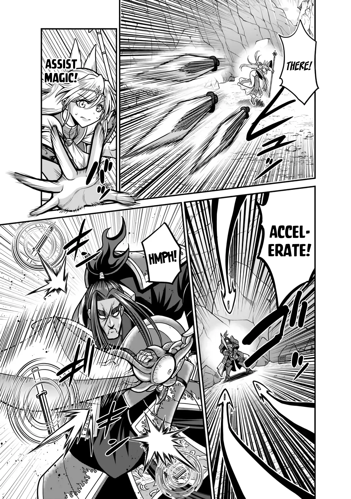 Kujibiki Tokushou Musou Harem-Ken - Vol.10 Chapter 47: Head-On Clash! Ultimate Devilish Sword Vs. The Power Of Bond!