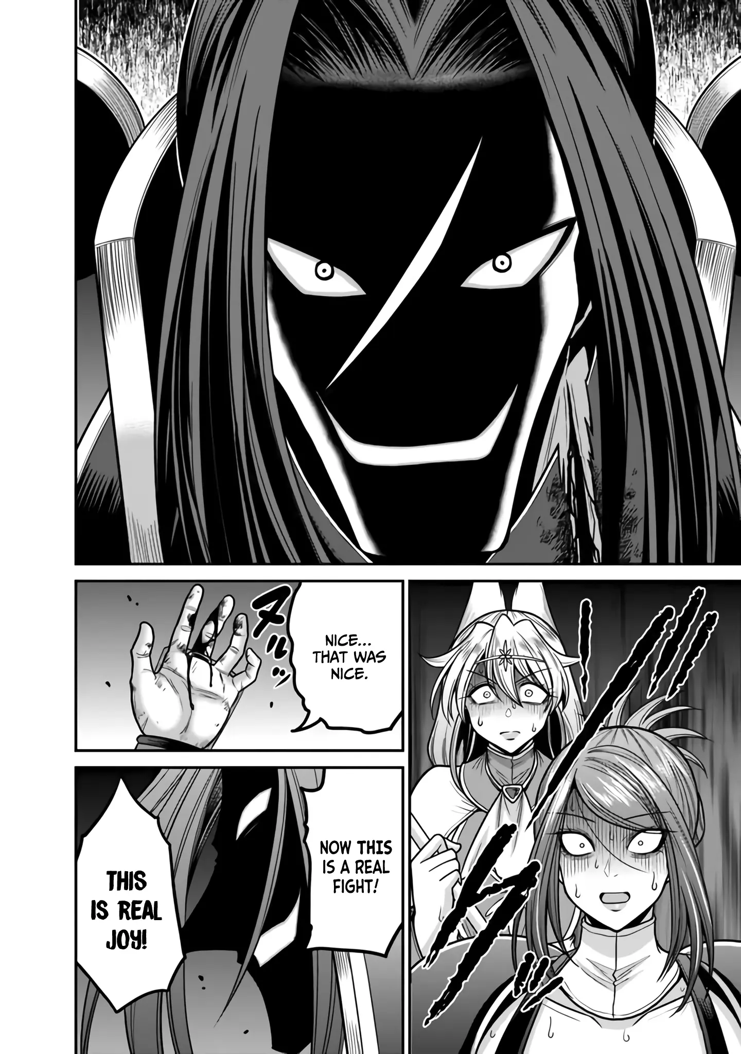 Kujibiki Tokushou Musou Harem-Ken - Vol.10 Chapter 47: Head-On Clash! Ultimate Devilish Sword Vs. The Power Of Bond!