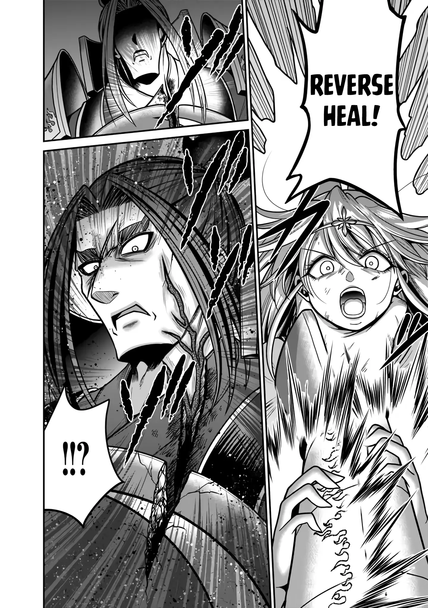 Kujibiki Tokushou Musou Harem-Ken - Vol.10 Chapter 47: Head-On Clash! Ultimate Devilish Sword Vs. The Power Of Bond!