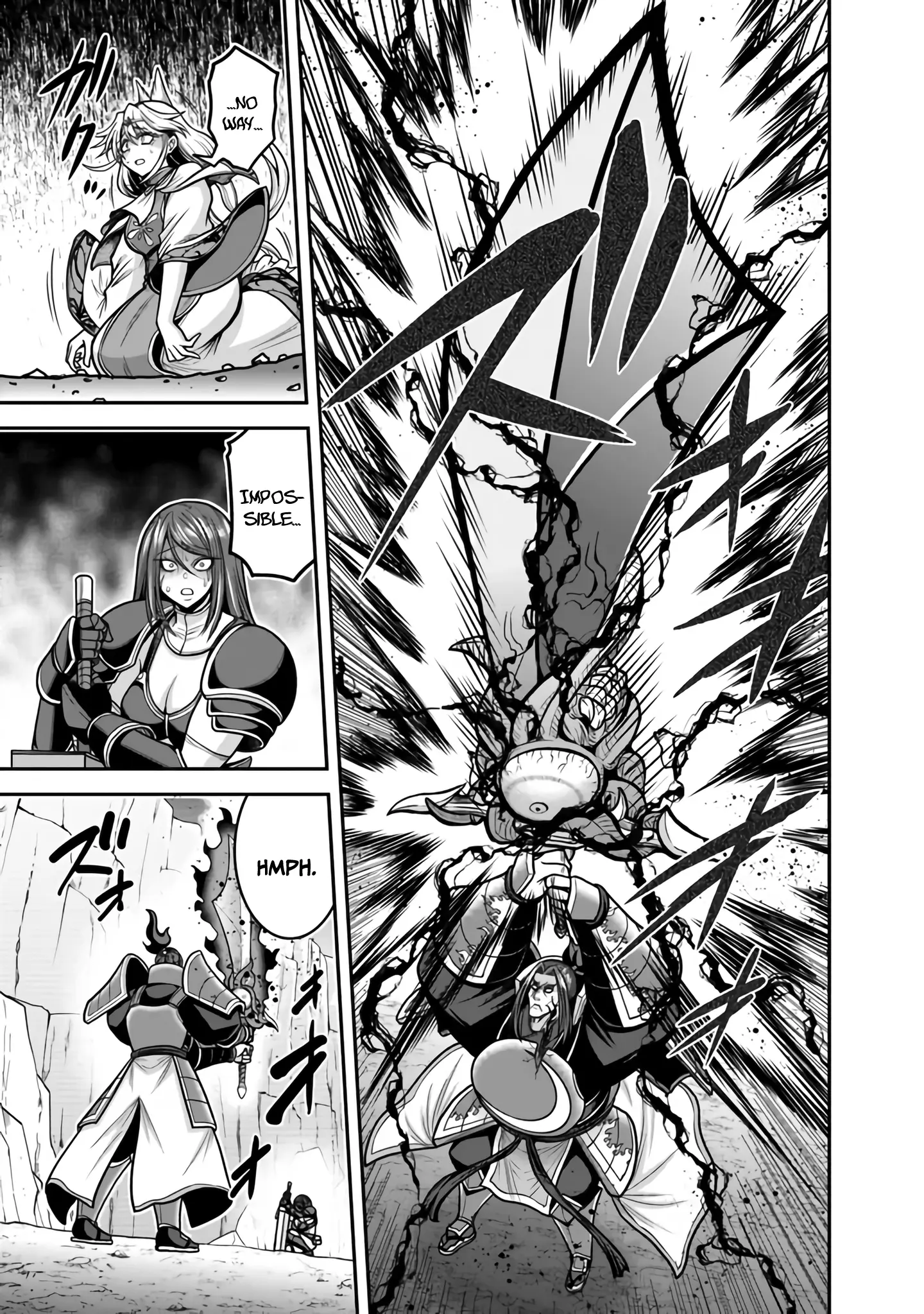 Kujibiki Tokushou Musou Harem-Ken - Vol.10 Chapter 47: Head-On Clash! Ultimate Devilish Sword Vs. The Power Of Bond!