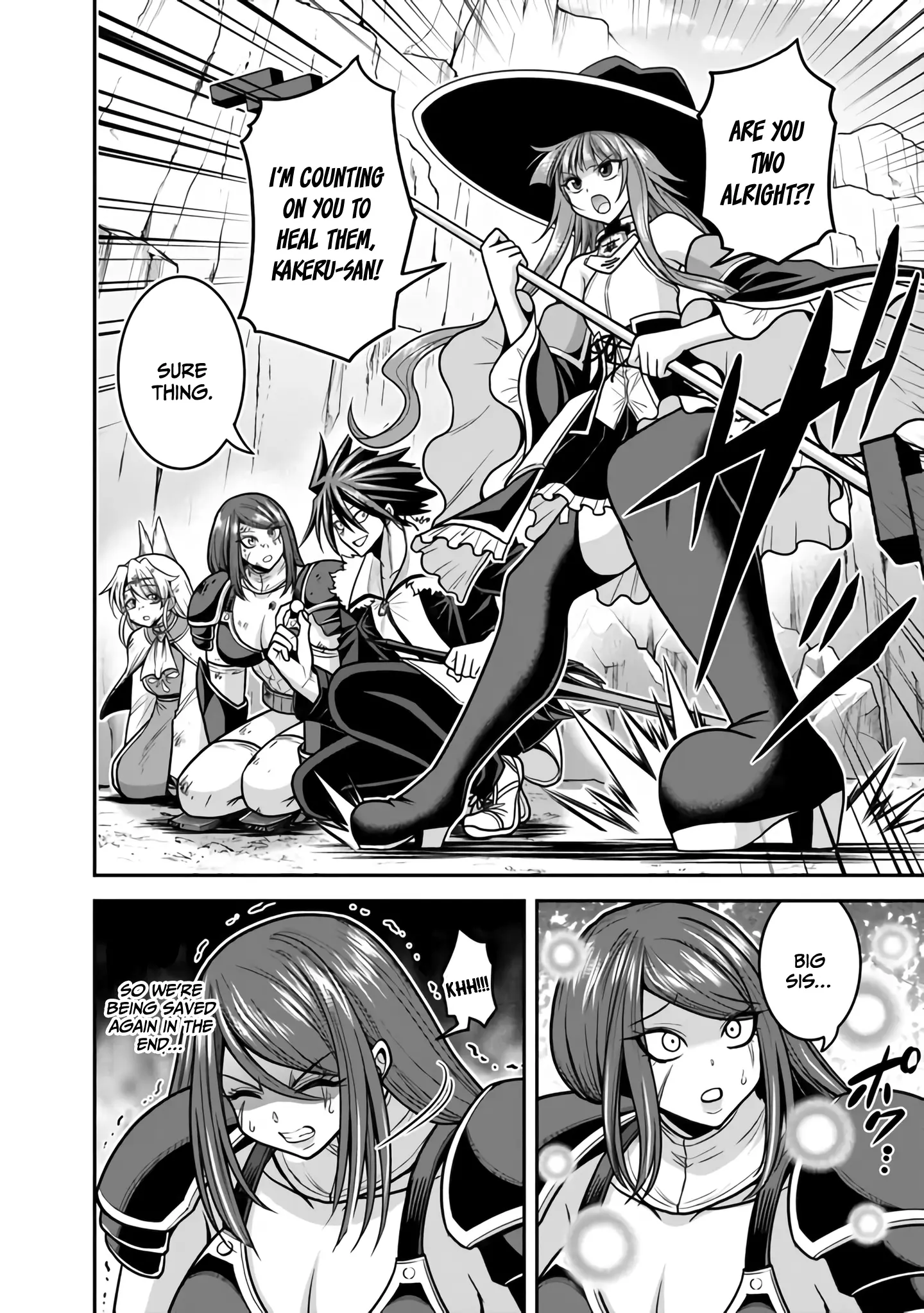 Kujibiki Tokushou Musou Harem-Ken - Vol.10 Chapter 47: Head-On Clash! Ultimate Devilish Sword Vs. The Power Of Bond!