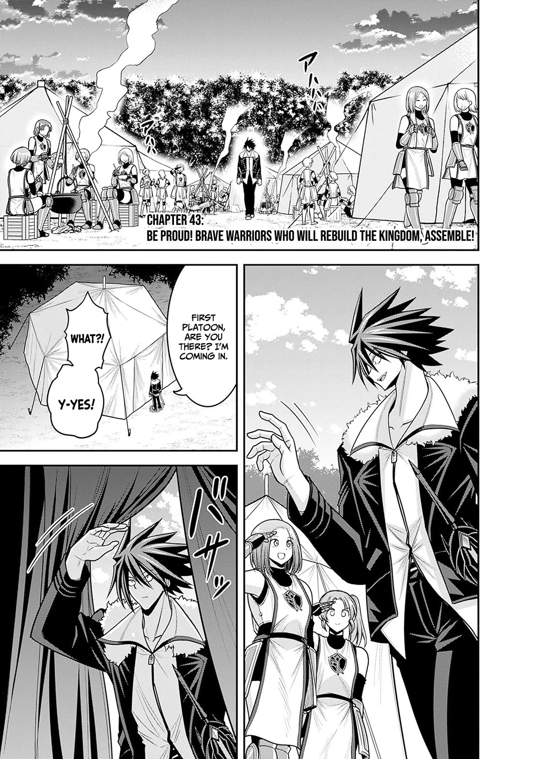 Kujibiki Tokushou Musou Harem-Ken - Chapter 43: Be Proud! Brave Warriors Who Will Rebuild The Kingdom, Assemble!