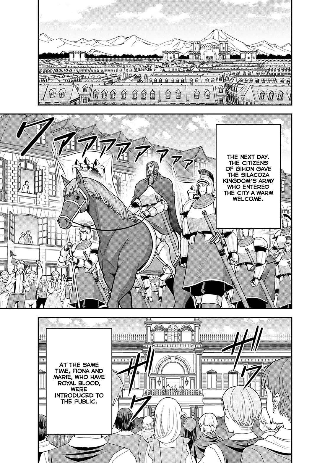 Kujibiki Tokushou Musou Harem-Ken - Chapter 43: Be Proud! Brave Warriors Who Will Rebuild The Kingdom, Assemble!