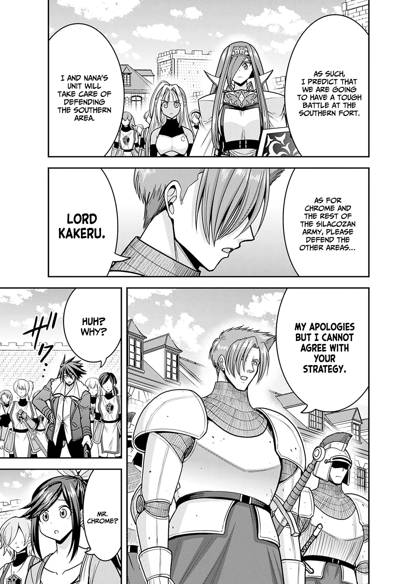 Kujibiki Tokushou Musou Harem-Ken - Vol.9 Chapter 44: A Queen's Heavy Resposibility... A Knight's Loyalty And A Sibling's Thoughts