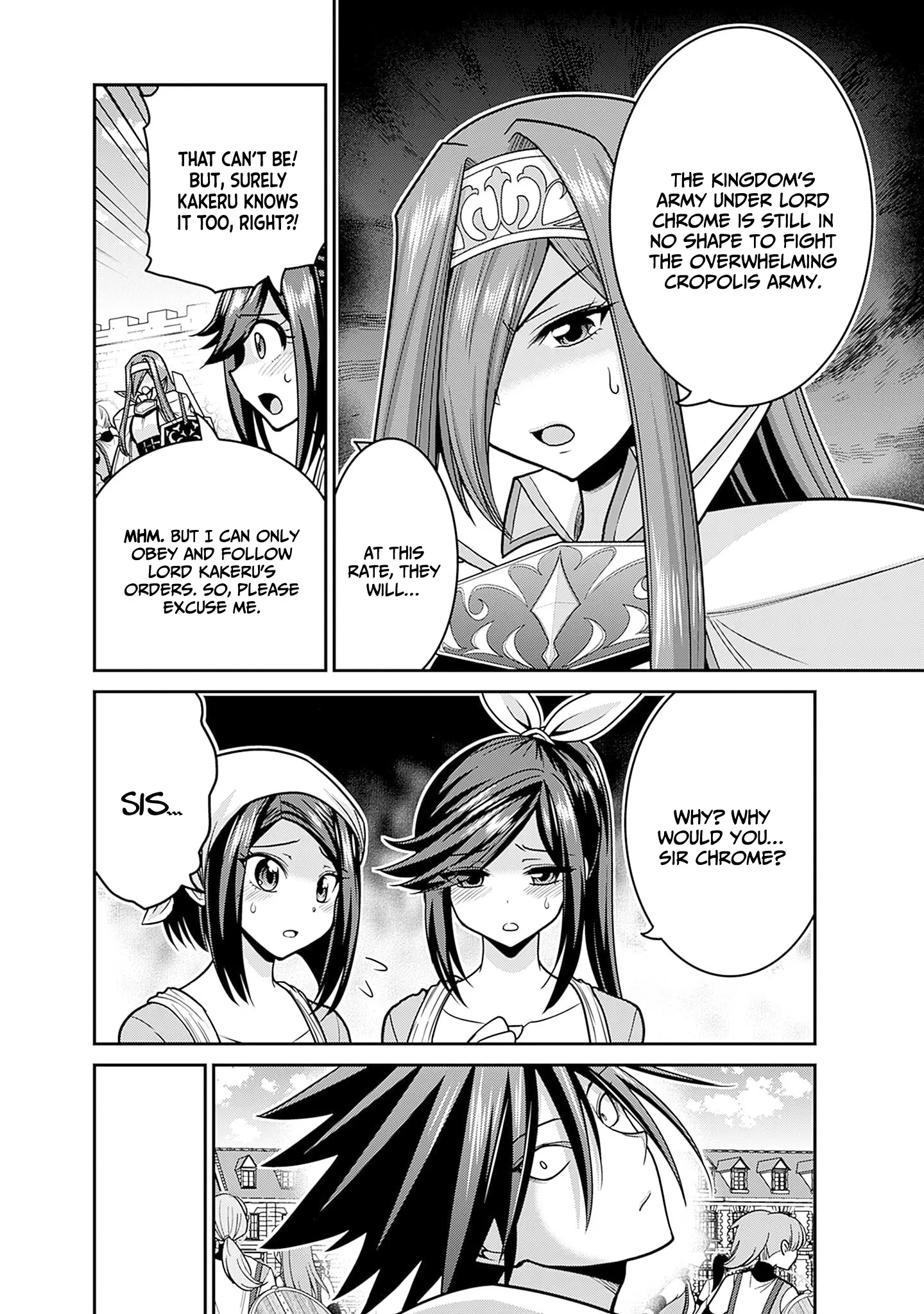 Kujibiki Tokushou Musou Harem-Ken - Vol.9 Chapter 44: A Queen's Heavy Resposibility... A Knight's Loyalty And A Sibling's Thoughts