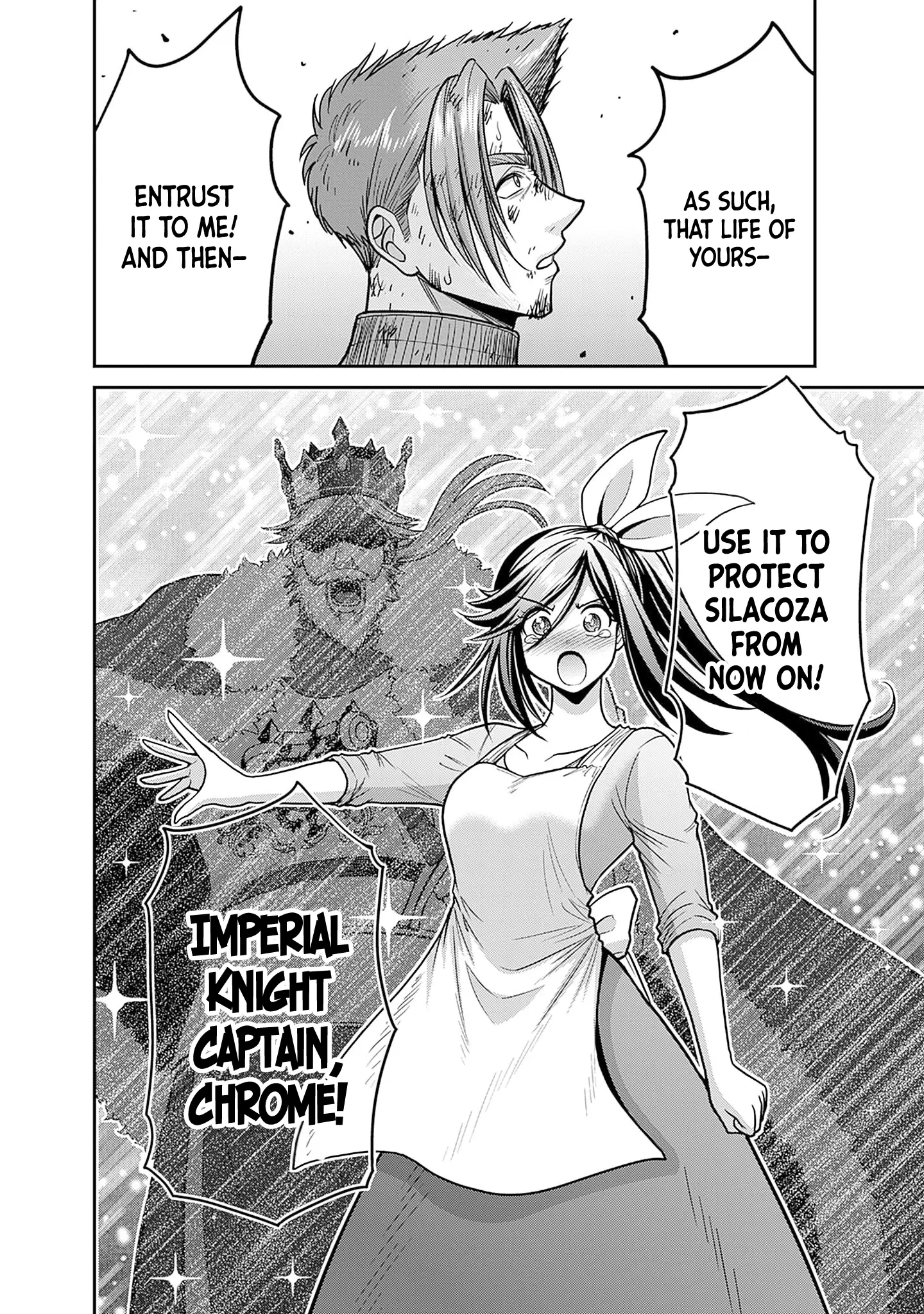 Kujibiki Tokushou Musou Harem-Ken - Vol.9 Chapter 44: A Queen's Heavy Resposibility... A Knight's Loyalty And A Sibling's Thoughts