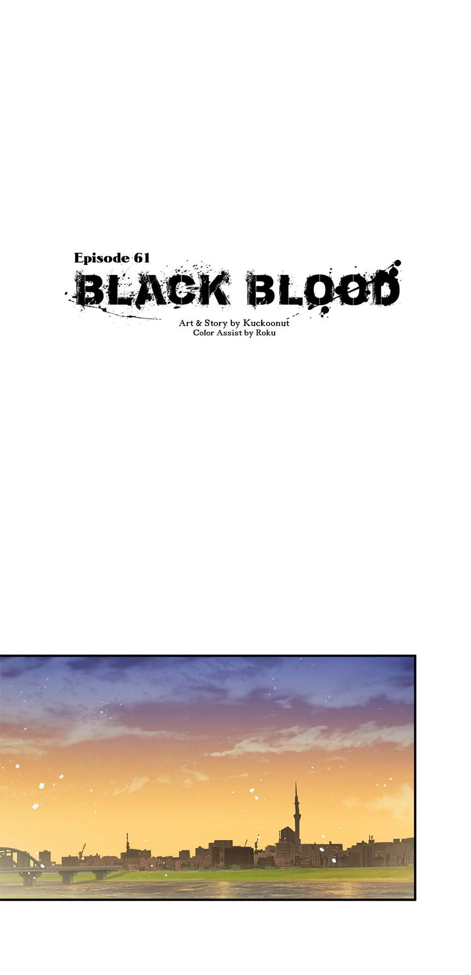 Black Blood 〘Official Mature〙 - Chapter 61