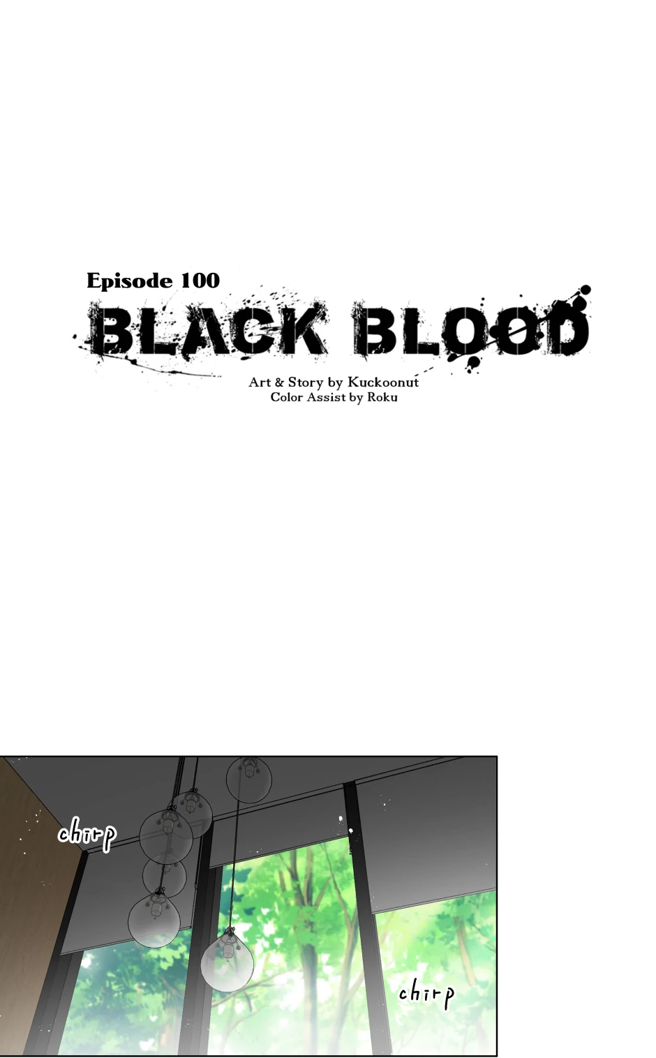 Black Blood 〘Official Mature〙 - Chapter 100