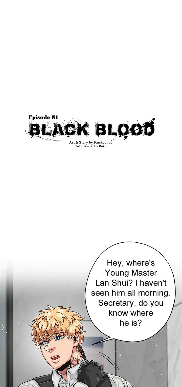 Black Blood 〘Official Mature〙 - Chapter 81