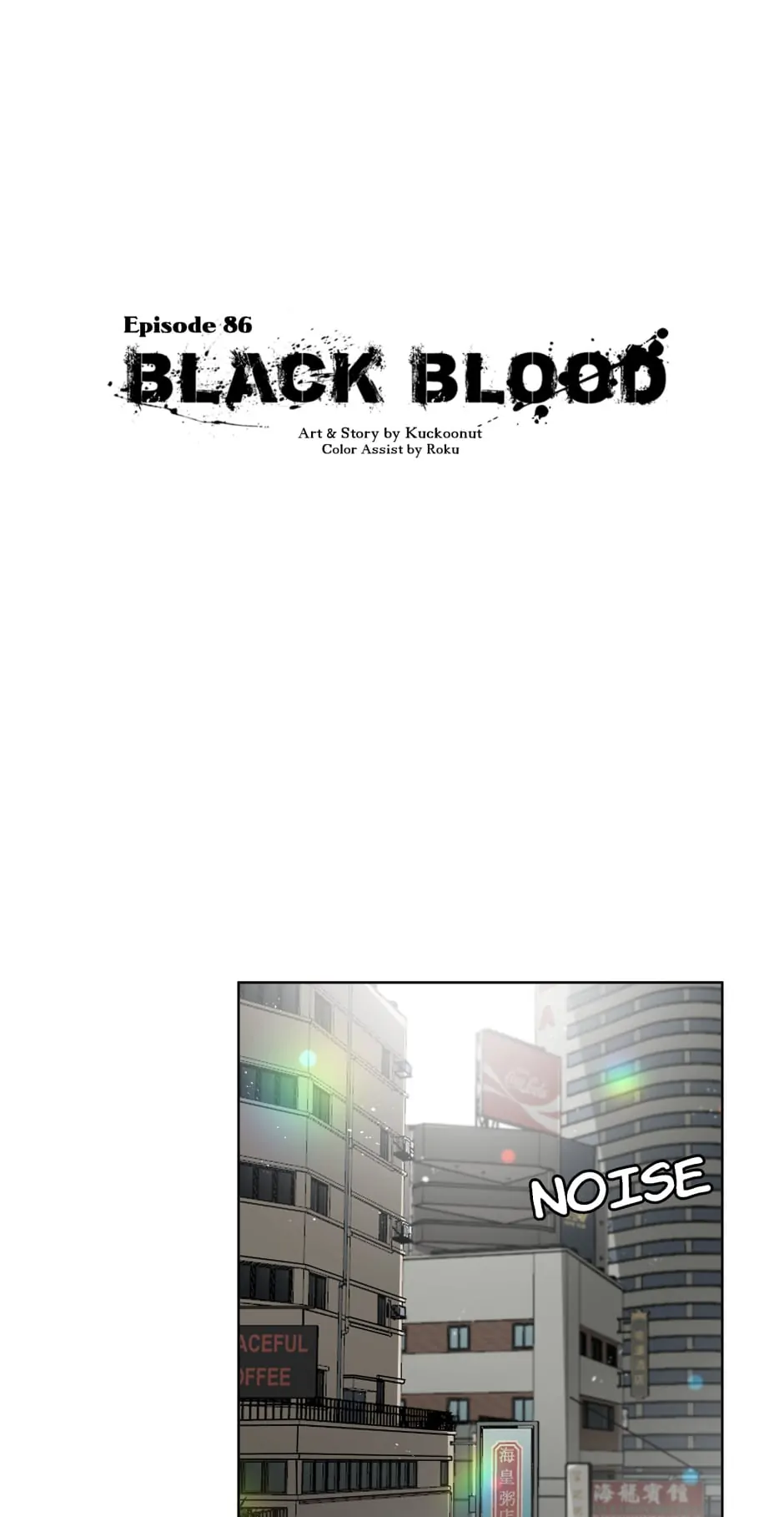 Black Blood 〘Official Mature〙 - Chapter 86