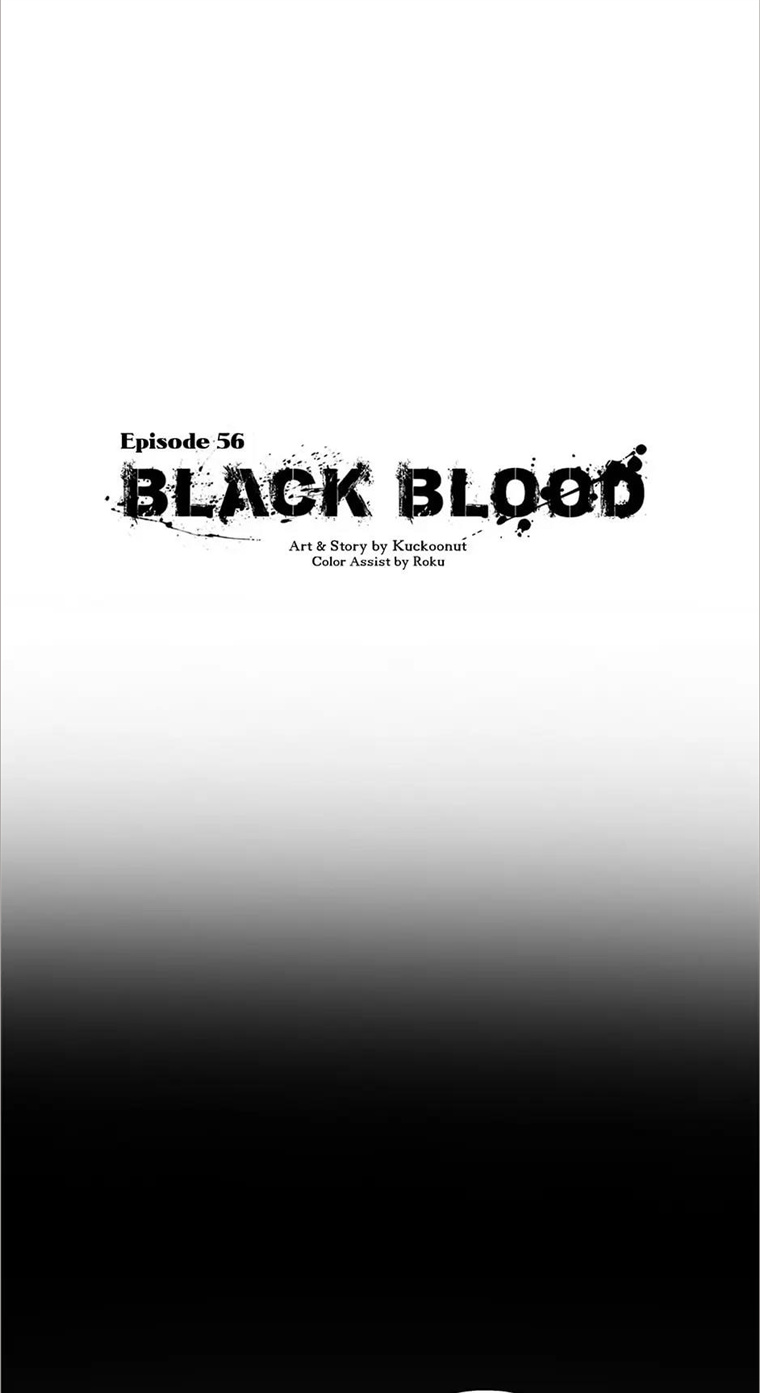 Black Blood 〘Official Mature〙 - Chapter 56