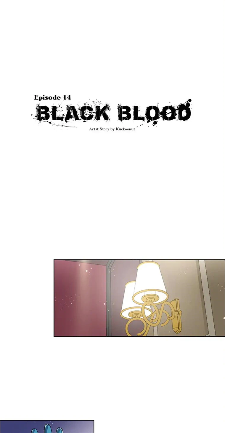 Black Blood 〘Official Mature〙 - Chapter 14