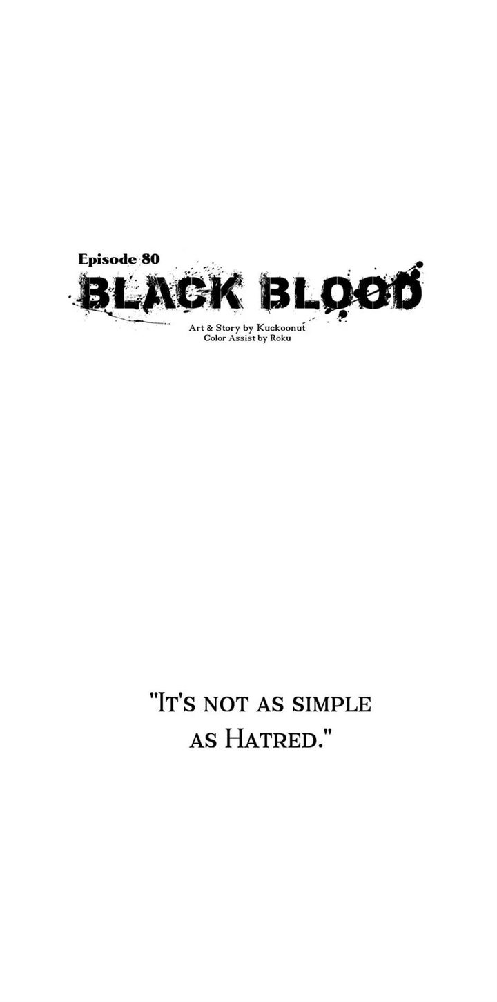 Black Blood 〘Official Mature〙 - Chapter 80