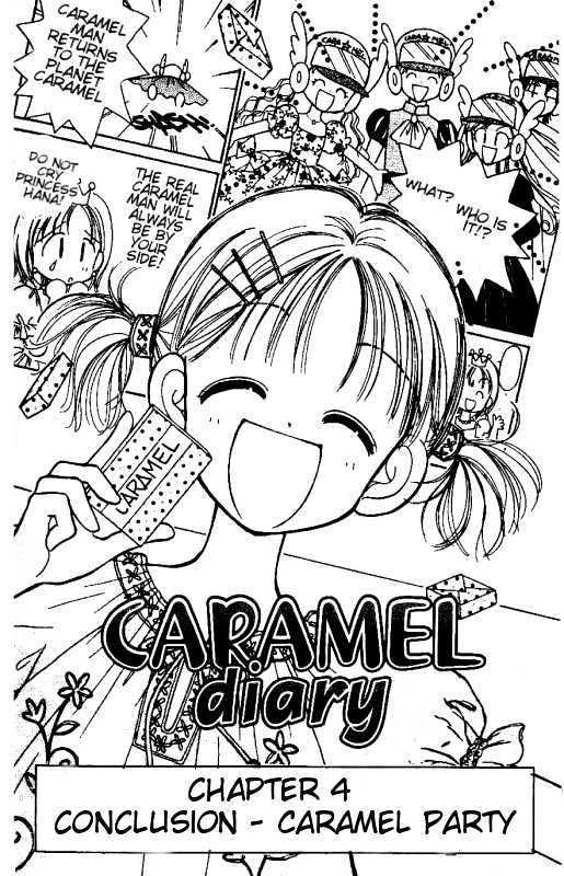 Caramel Diary - Vol.1 Chapter 4.1 : Caramel Party