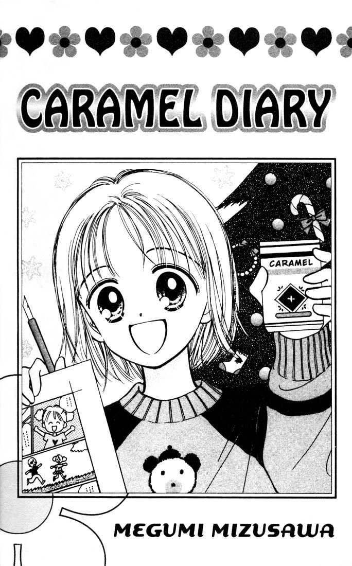 Caramel Diary - Vol.1 Chapter 1.1 : Caramel Kiss