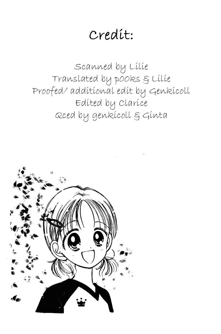 Caramel Diary - Vol.1 Chapter 3.1 : Caramel Date