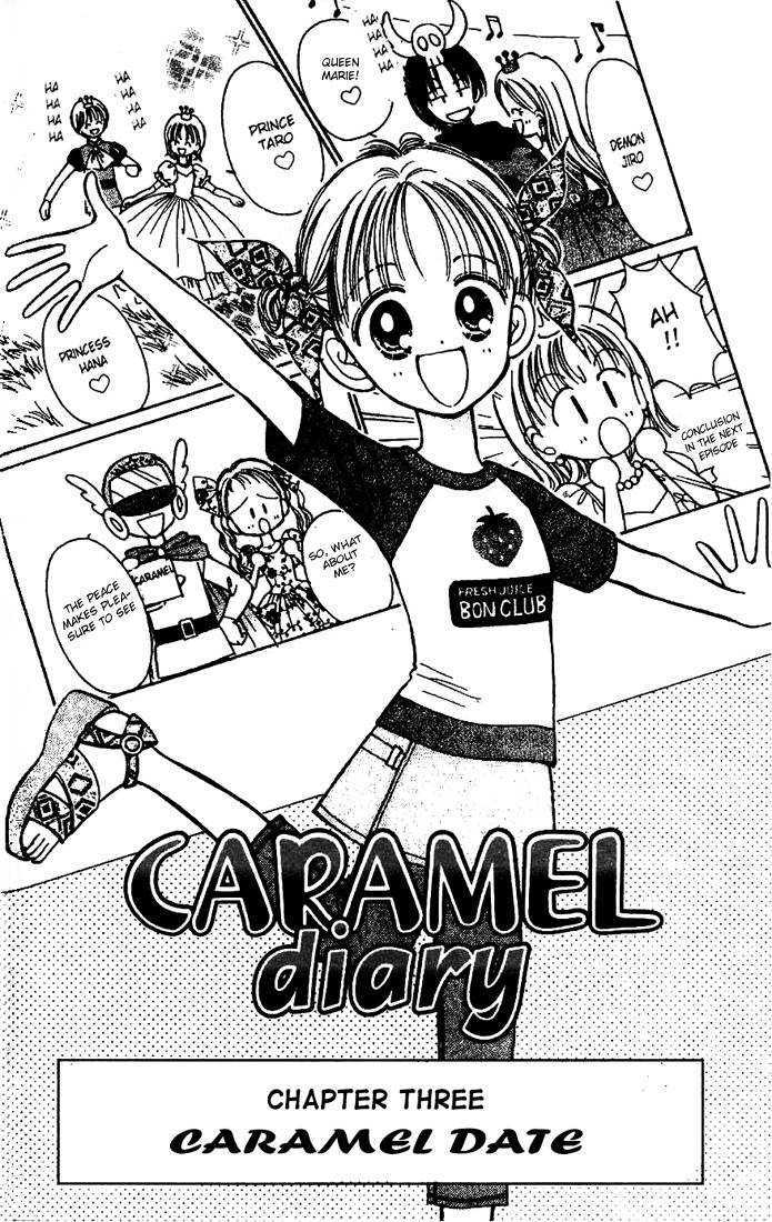 Caramel Diary - Vol.1 Chapter 3.1 : Caramel Date