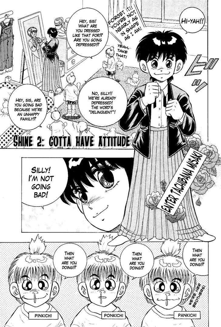 Chou Kakutou Densetsu Ashita Kagayake!! - Vol.1 Chapter 2 : Gotta Have Attitude