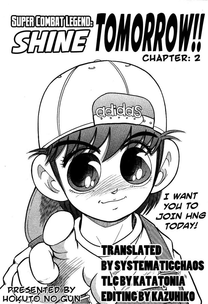 Chou Kakutou Densetsu Ashita Kagayake!! - Vol.1 Chapter 2 : Gotta Have Attitude