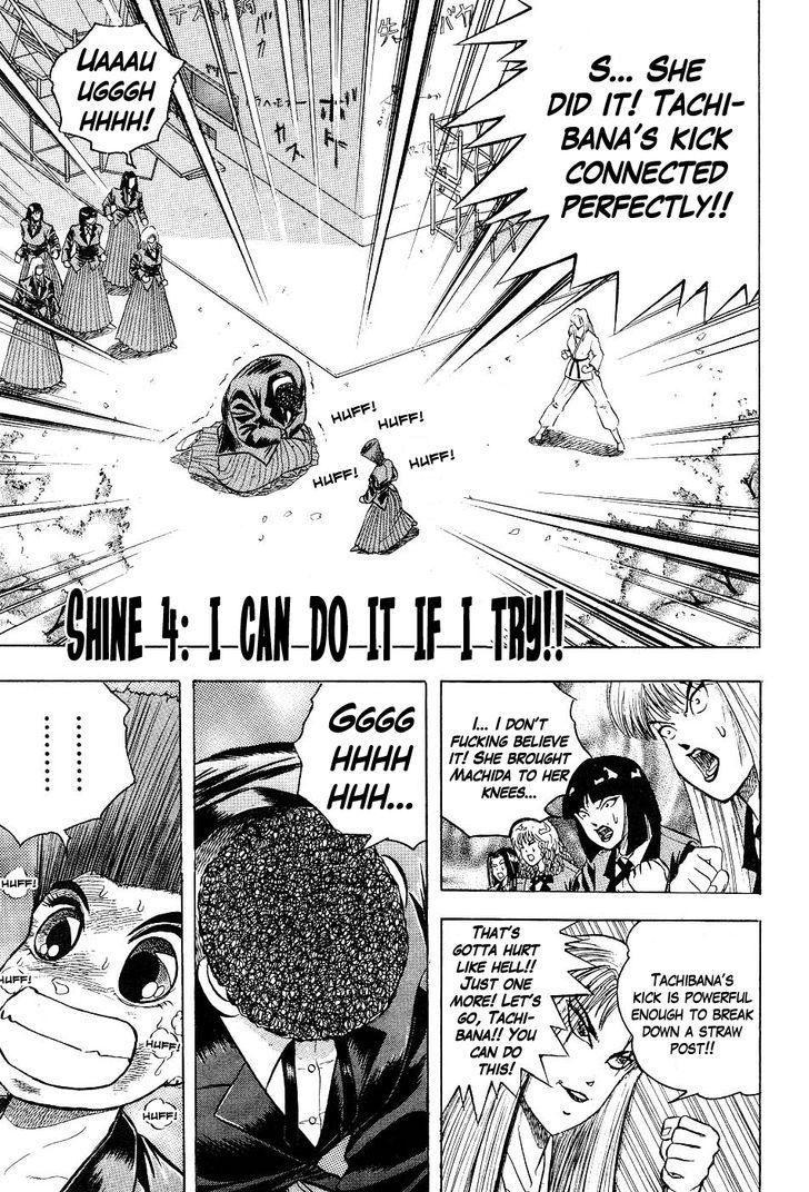 Chou Kakutou Densetsu Ashita Kagayake!! - Vol.1 Chapter 4 : I Can Do It If I Try!!