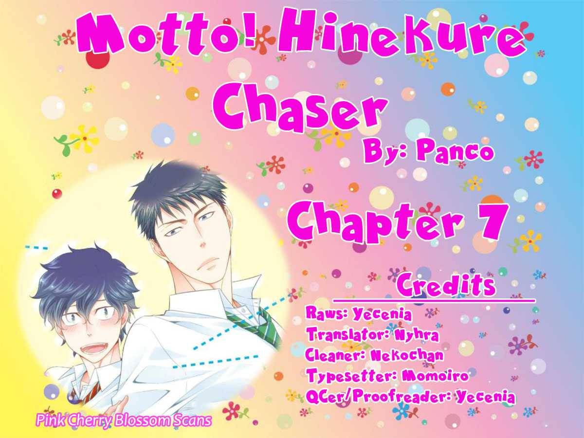 Hinekure Chaser - Chapter 13