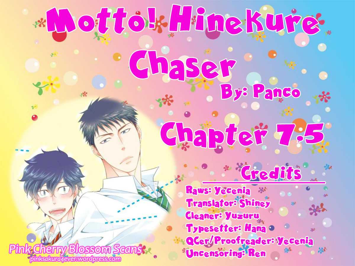 Hinekure Chaser - Chapter 13