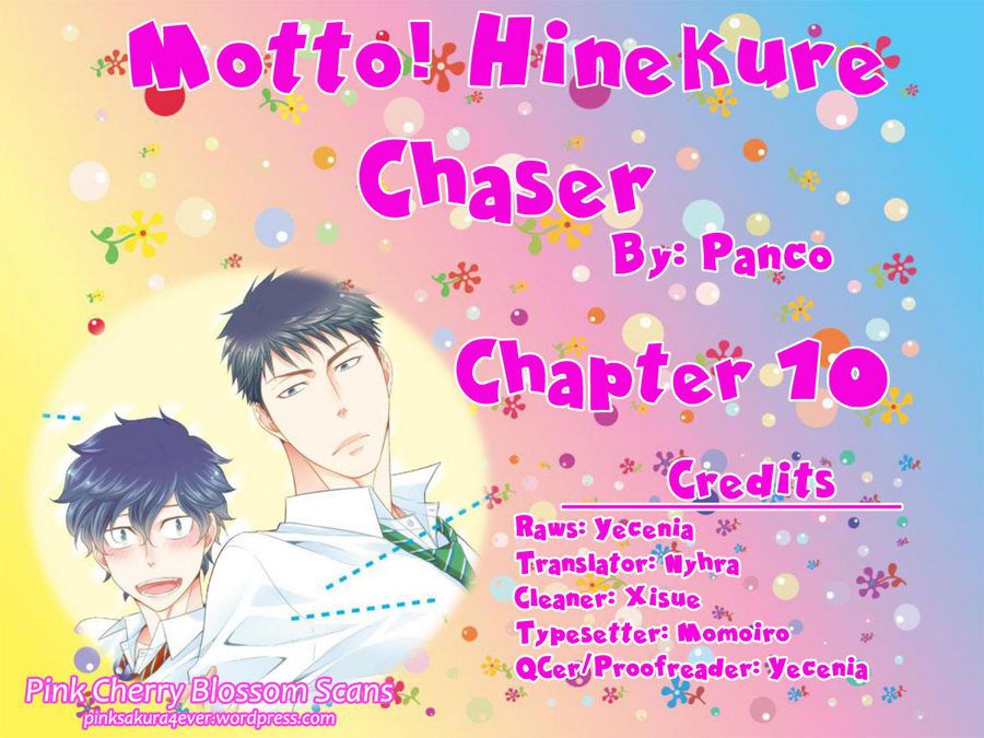 Hinekure Chaser - Chapter 16