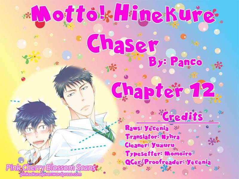 Hinekure Chaser - Chapter 18