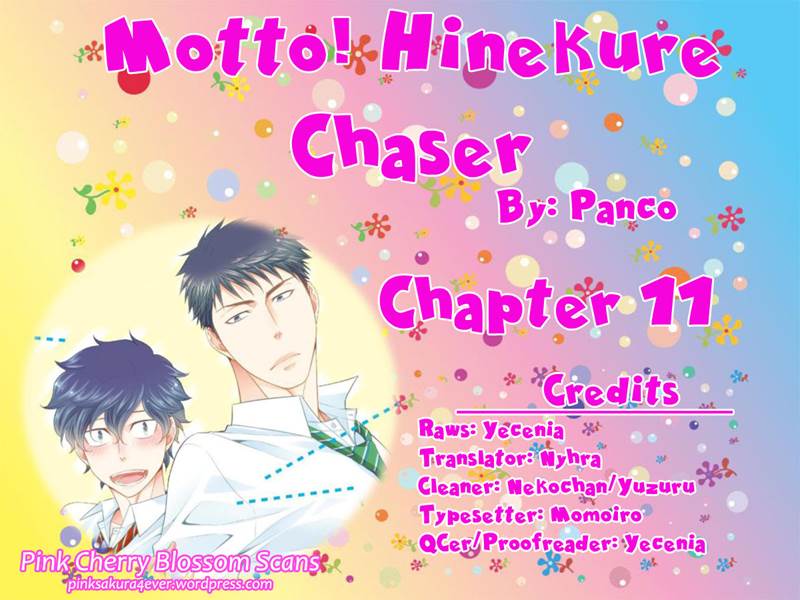 Hinekure Chaser - Chapter 17