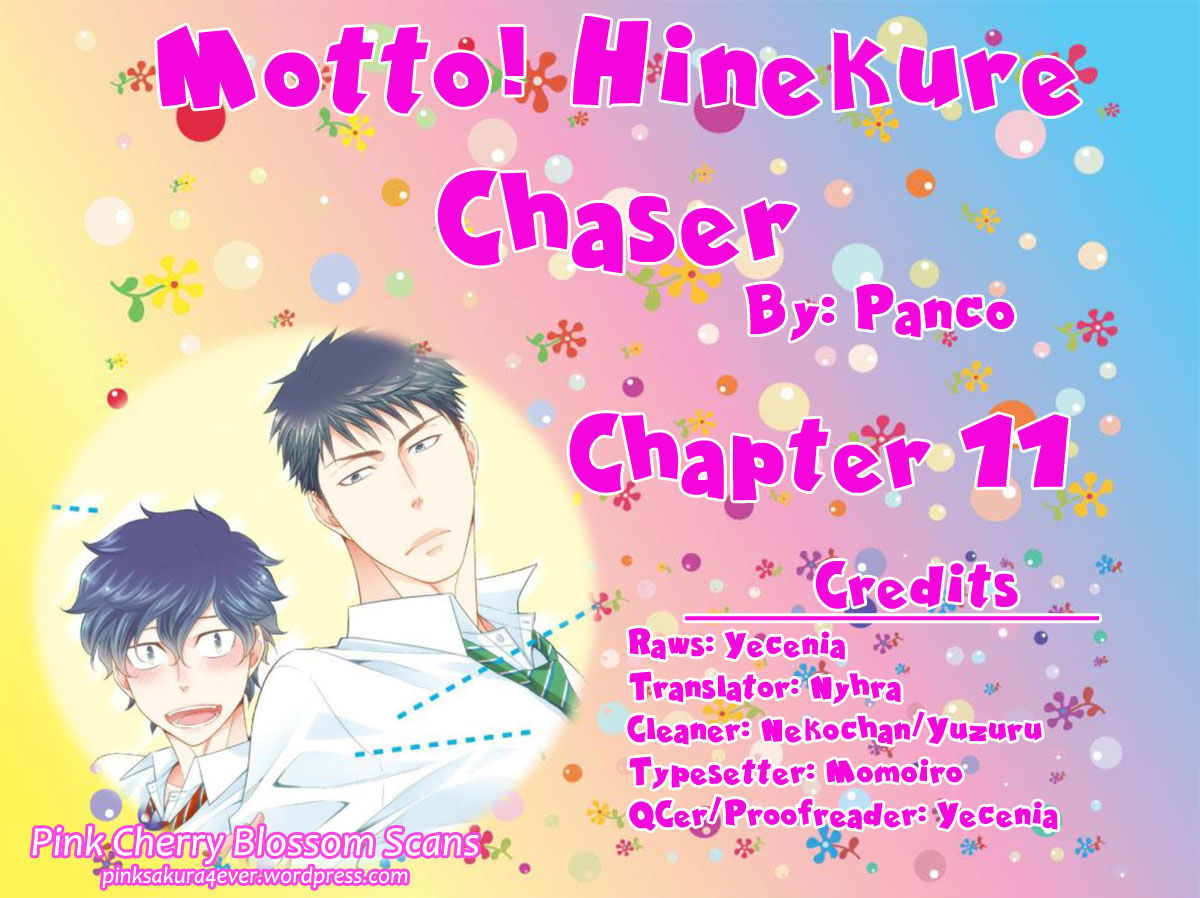 Hinekure Chaser - Vol.2 Chapter 11