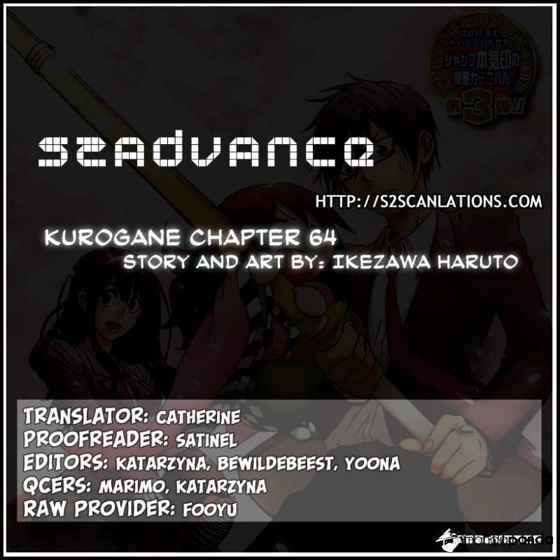 Kurogane - Chapter 64 : Asagiri Vs Hare