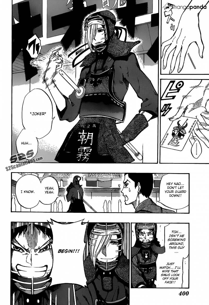 Kurogane - Chapter 64 : Asagiri Vs Hare