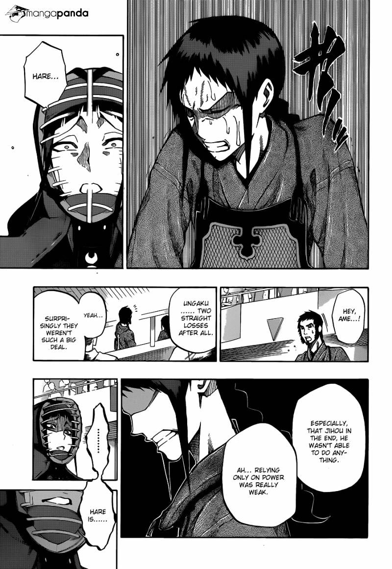 Kurogane - Chapter 64 : Asagiri Vs Hare