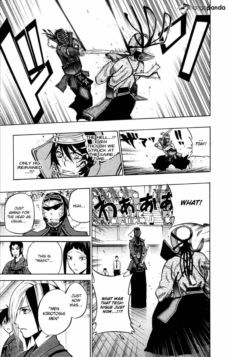 Kurogane - Chapter 63 : Aoharu Vs Koga