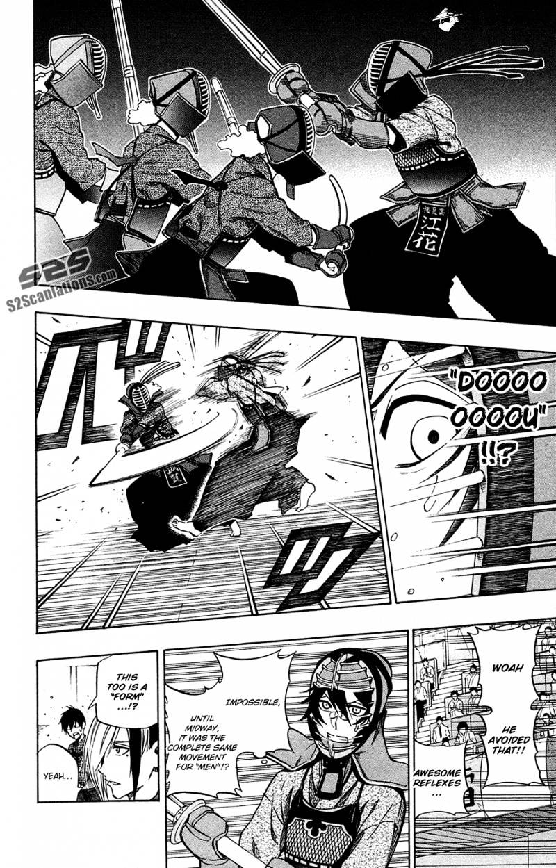 Kurogane - Chapter 63 : Aoharu Vs Koga